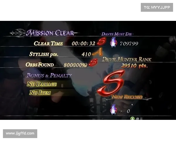 鬼泣四：提升评价的新方法