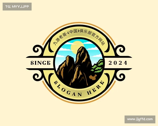 最新九游老哥·(中国)俱乐部官方网站